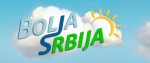 Completed project “Better Serbia”. Web portal still active!
